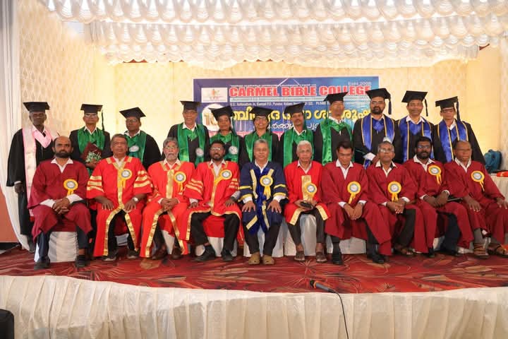 Graduation Ceremony 2025